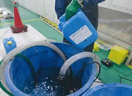 クリンストリームC-101投入